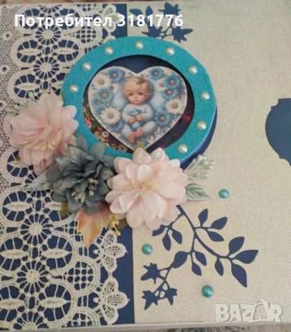 Подарък ,/Албум за бебе, подарък за новородено бебе/.
