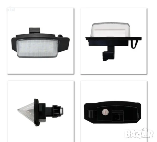 LED плафони регистрационен номер за OUTLANDER, Mitsubishi