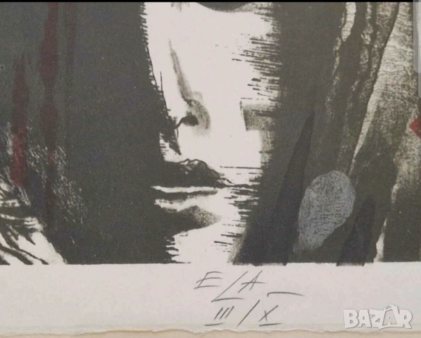 Стара картина на Стоян Стоянов-Течи 1989 Жадувана свобода по време на Война ( 1941 - 2004 .)  поддпи, снимка 2 - Картини - 53197374