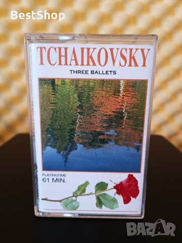 Tchaikovsky - Three ballets