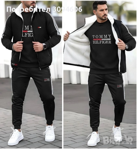 Акция последни бройки, снимка 15 - Спортни дрехи, екипи - 52486960