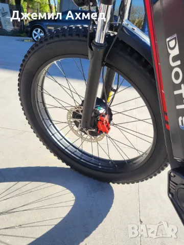 DUOTTS електрическо колело, снимка 7 - Велосипеди - 50368684
