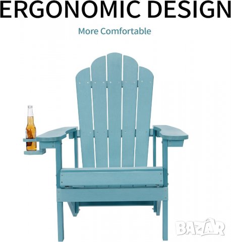 Градински стол R0093, снимка 2 - Градински мебели, декорация  - 38951517