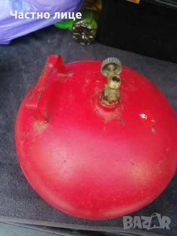 Намалена газова бутилка 