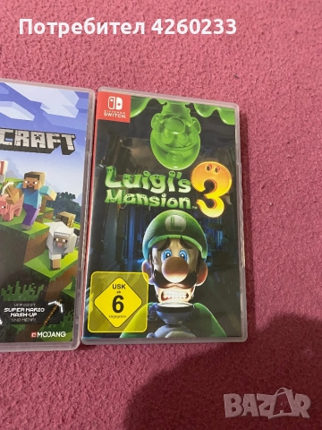 Игри за Nintendo switch , снимка 5 - Игри за Nintendo - 51839126