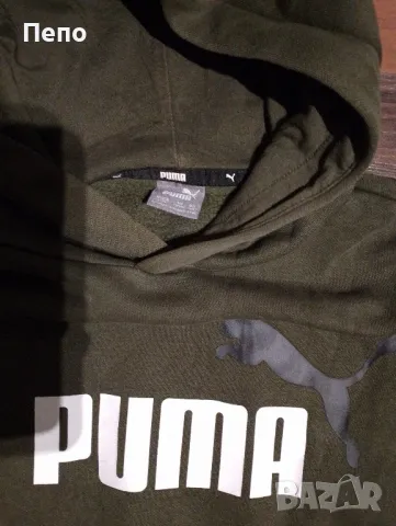 Горнище Puma, снимка 2 - Спортни екипи - 48655267