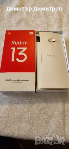  Смартфон GSM XIAOMI REDMI 13 PINK  128 GB, RAM 6 GB нов отворен само за преглед, снимка 4 - Xiaomi - 50063467