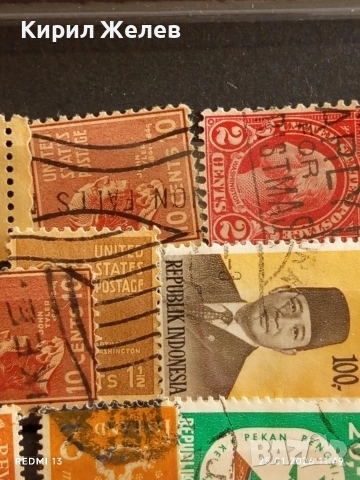 Стари пощенски марки от цял свят смесени редки за КОЛЕКЦИЯ ДЕКОРАЦИЯ 51948, снимка 6 - Филателия - 53218837