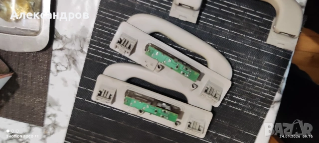 Ръкохватка за таван за Opel Astra G , снимка 2 - Части - 53220545