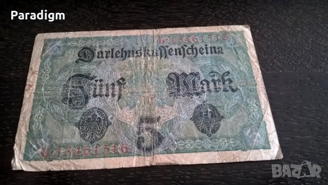 Банкнота - Германия - 5 марки | 1917г., снимка 2 - Нумизматика и бонистика - 26221733