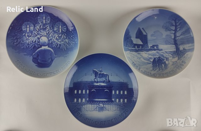 Колекционерски чинии Bing & Grondahl - Дания, голям размер, снимка 1 - Антикварни и старинни предмети - 43330186