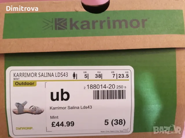 Сандали Каримор Салина - Karrimor Salina Lds 43 - 38 номер, цвят мента, нови, снимка 7 - Сандали - 48708519