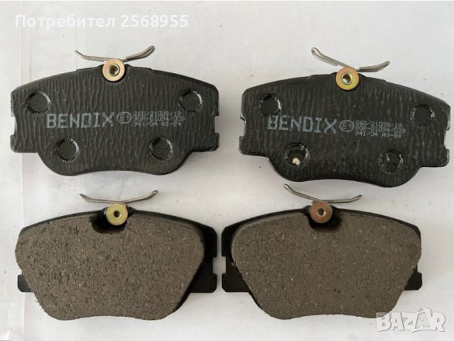 BENDIX 571382X НАКЛАДКИ ПРЕДНИ MERCEDES-BENZ 190 (W201) / E-класа (W124) (C124) (S124) 1985 - 1998  