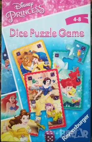 Всички за 10 лв - Пъзели и игри, снимка 3 - Образователни игри - 40505931