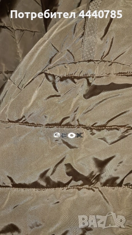 Пухено яке GEOX кафяво- златисто, снимка 7 - Якета - 53077488