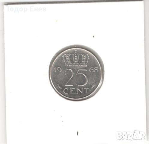 Netherlands-25 Cents-1968-KM# 183-Juliana, снимка 3 - Нумизматика и бонистика - 43837670