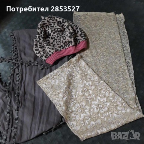 Лот/Шапка-Шалове, снимка 1