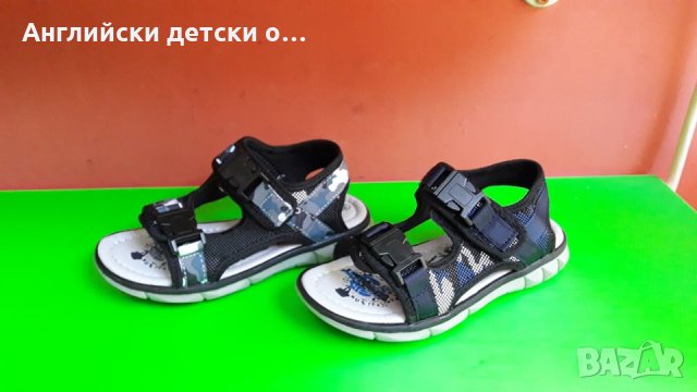 Английски детски сандали-2 цвята