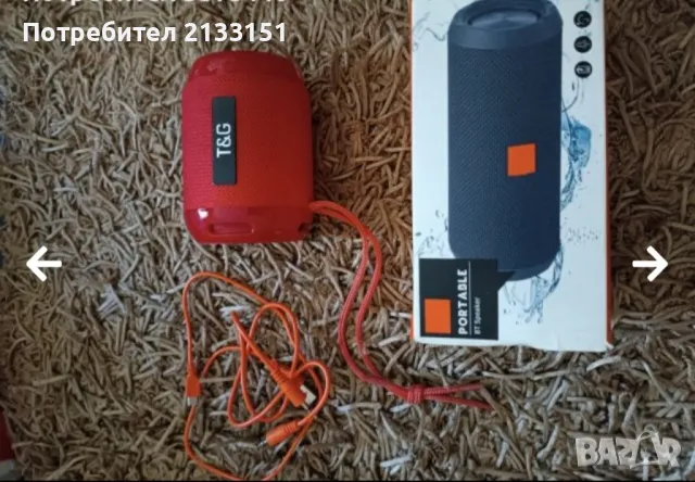 Продавам мобилен плейър, usb тонколона., снимка 2 - Друга електроника - 47702526