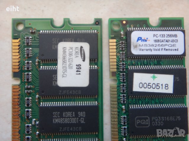 RAM памет (лот), снимка 5 - RAM памет - 28640277
