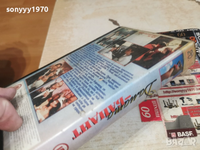 ДАМАТА-БАНДИТ-VHS 3112252302, снимка 9 - Други жанрове - 52945665