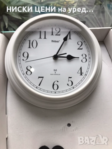 Радио-сверяем стенен часовник MEBUS, снимка 2 - Антикварни и старинни предмети - 51589805