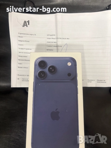 Нов iphone 17 pro max 256 gb