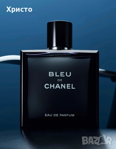 НОВ!!! Оригинален луксозен мъжки парфюм BLEU DE CHANEL – Eau de Parfum (EDP), снимка 2 - Мъжки парфюми - 52976810