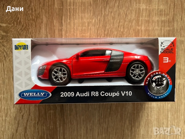  welly Ауди R8