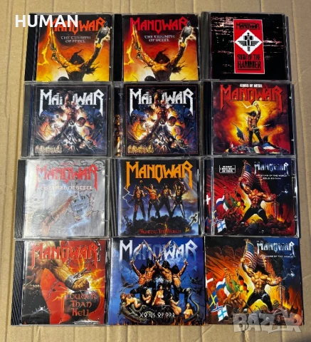 Manowar 