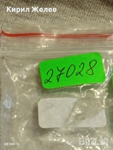 Метална количка Police Porsche Panamera за КОЛЕКЦИЯ ДЕКОРАЦИЯ 27028, снимка 9 - Колекции - 53570618