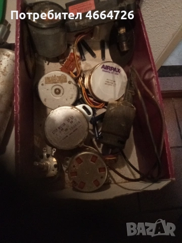 Електрически мотори,електромотори и ремъчни шайби, снимка 18 - Други инструменти - 53574596