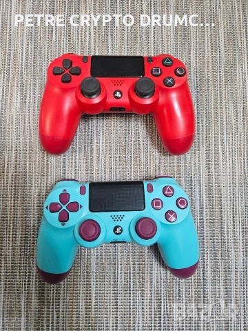 Dualshock 4 -2броя