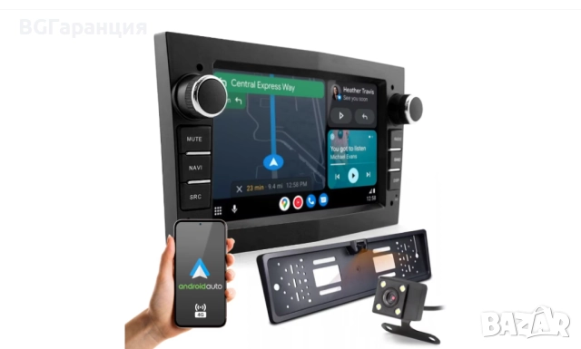 7″ Android 13 Автомобилна мултимедия с GPS, Bluetooth, снимка 2 - Друга електроника - 52258212