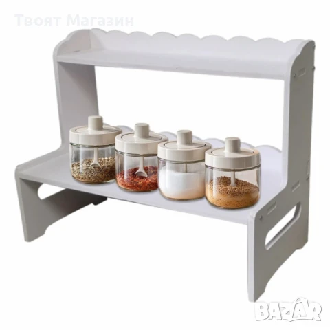 Двуслоен органайзер за плот – стилен ред без усилие | 38.5×30×19.5 см