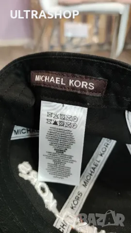 Нова шапка с козирка Michael Kors , снимка 6 - Шапки - 47950355