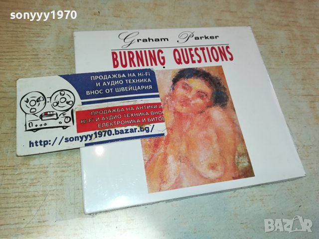 GRAHAM PARKER NEW CD 1611231431