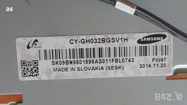Samsung UE32H5030AW  на части , снимка 7 - Телевизори - 37277179