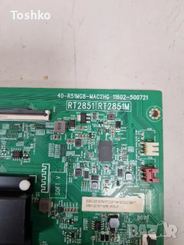 TCL 55C635 MAIN BOARD 40-R51MG8-MAC2HG POWER BOARD 40-L17CW2-PWC1ZG PANEL LVU550NDLL, снимка 2 - Части и Платки - 48881357