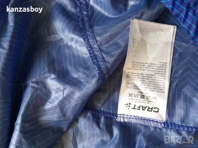 Craft Focus Hood Jacket - страхотна мъжка ветровко 2ХЛ КАТО НОВА, снимка 9 - Спортни дрехи, екипи - 47453939