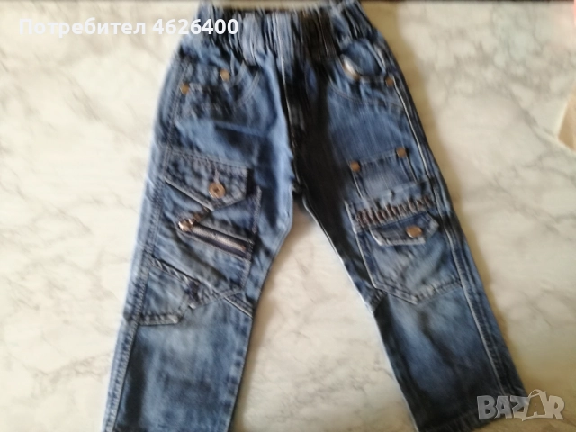 Продавам детски дълги панталонки