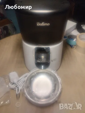 Автоматична хранилка Balimo Paul за котки и кучета, 4 L автоматична хранилка с купа

, снимка 7 - За кучета - 49131434