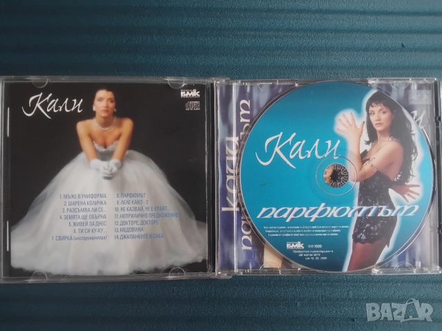 Кали ‎– Парфюмът - оригинален диск поп - фолк / чалга музика, снимка 3 - CD дискове - 52350443
