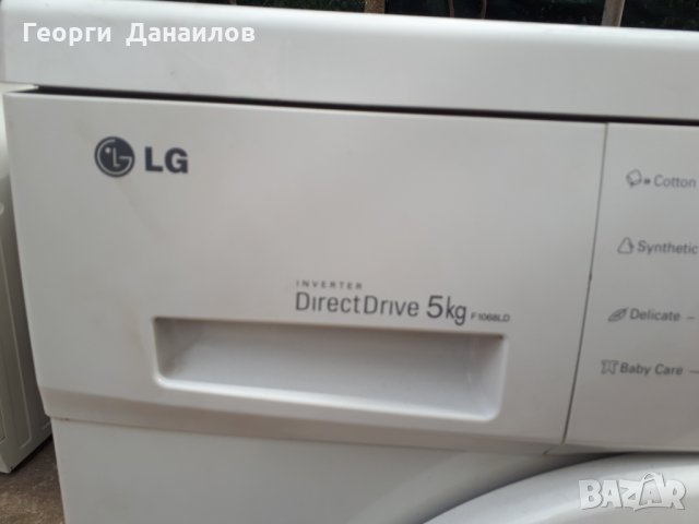 Продавам пералня  LG F1068LD на части, снимка 15 - Перални - 28852277