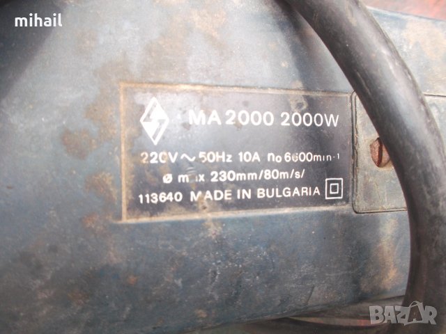 Ъглошлайф на части, снимка 3 - Градинска техника - 32586401