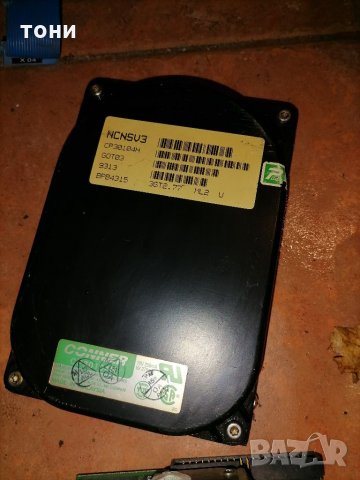 Твърд диск антикварен, снимка 2 - Антикварни и старинни предмети - 34974175