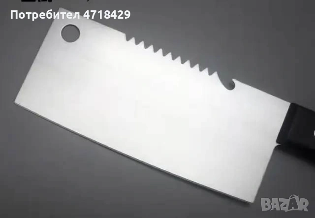 Комплект кухненски уреди от 8 части, снимка 8 - Прибори за хранене, готвене и сервиране - 53280096