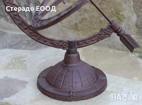 ЧУГУНЕН СЛЪНЧЕВ ЧАСОВНИК, снимка 2 - Градински мебели, декорация  - 47751863