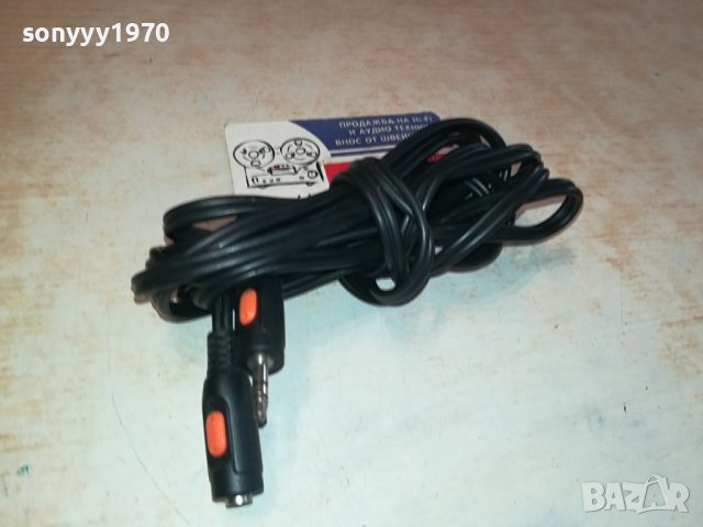 АУДИОКАБЕЛ 2,6М ЖАК 3,5ММ КЪМ ЖЕНСКА 2501241110, снимка 2 - Други - 43967678