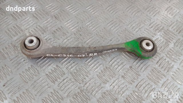 Носач Mercedes CL500i C216 2007г.(заден десен)	